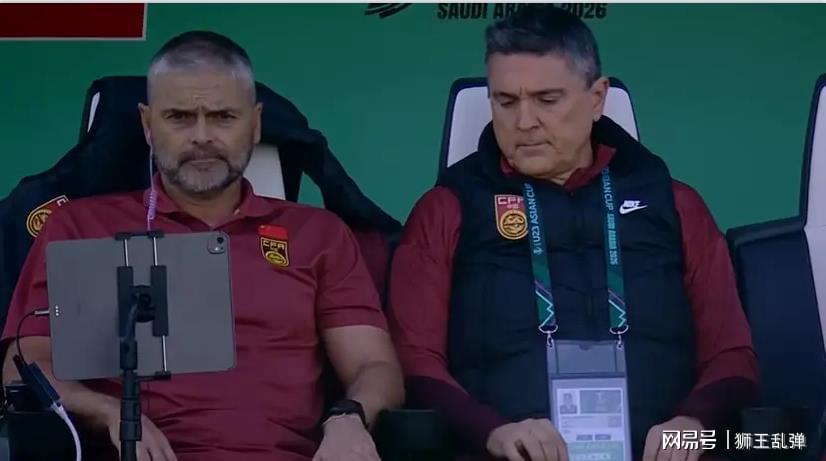 开云体育官网登录-裁判针对+进攻哑火!李昊一己之力扛国足,守强攻弱淘汰赛悬了