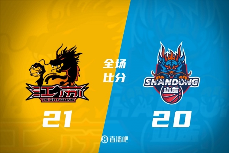 开云体育app-CBA第16轮综述：北控险胜广东 上海轻取新疆 辽宁不敌深圳