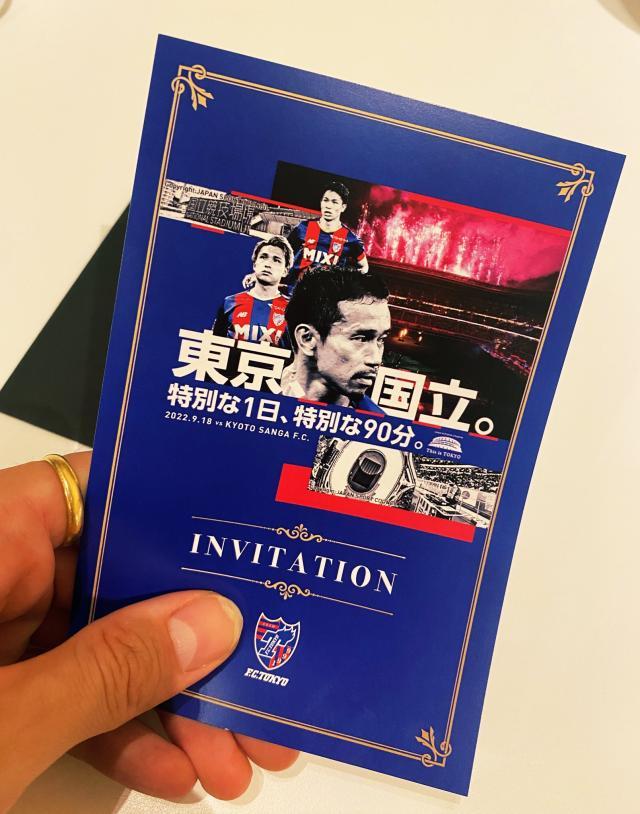 开云登录入口地址-周末的东京国立球场:50994人围观1500发烟花齐射