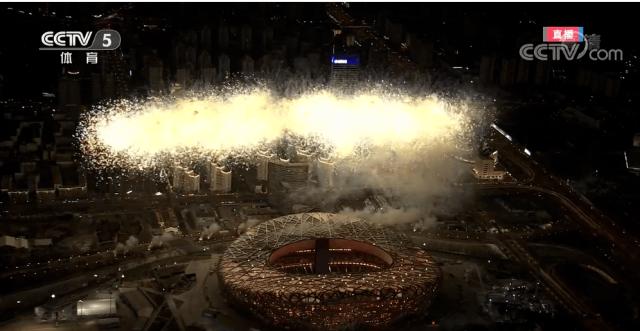 开云登录入口地址-周末的东京国立球场:50994人围观1500发烟花齐射