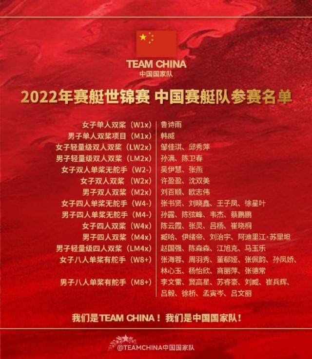 1663339480691095069.jpg 开云体育手机登录-【早报】法国的内心毫无波兰