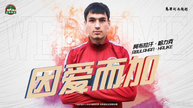 【人物】阿布拉汗的现实与梦想 一年半历练三落三起