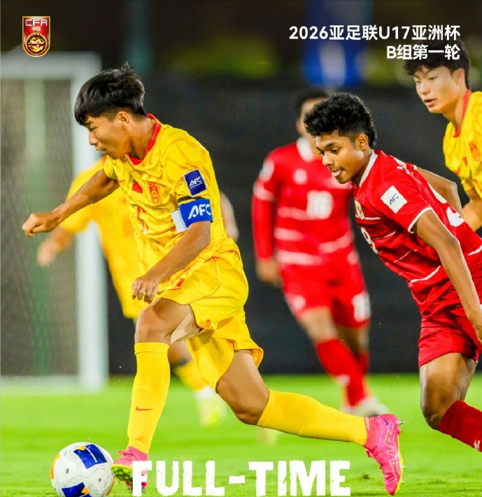 开云体育网页版-小时候冠军堆成山,U17却输印尼!杨旭揭穿中国足球最大谎言